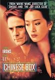 Chinese Box