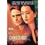 Chinese Box