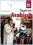 Kauderwelsch, �gyptisch-Arabisch Wort f�r Wort