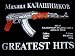 RUSSIAN CCCP USSR T-SHIRT AK-47 AK47 MASHINE GUN KALASHNIKOV BLACK XL