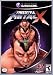 Video Games : Freestyle Metal X