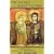 The Sayings of the Desert Fathers (Cistercian studies 59)