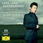 Rachmaninov: Piano Concerto No. 2; Paganini Rhapsody [Hybrid SACD]
