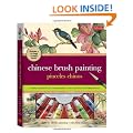 Chinese Brush Painting: A Complete Painting Kit for Beginners