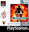Silent Bomber - White Label Value Series (PS)