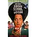 High School High [VHS]