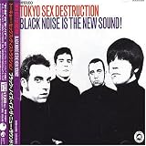 Black Noise Is the New Sound