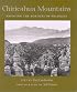 Chiricahua Mountains: Bridging the Borders of Wildness (Desert Places)