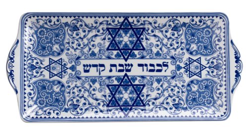 Spode Judaica Challah Tray