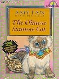 Sagwa, The Chinese Siamese Cat