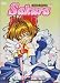 DVD : Cardcaptor Sakura - Magical Mystery (Vol. 7)