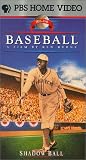 Baseball - Shadow Ball, 1930 -1940 (Inning 5) Baseball - Shadow Ball, 1930 -1940 (Inning 5)