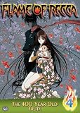 Flame of Recca - 400 Year Old Truth (Vol. 4) Flame of Recca - 400 Year Old Truth (Vol. 4)