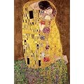 Posters: Gustav Klimt Poster - Le Baiser (91 x 61 cm)