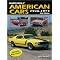American car guides.