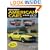 Standard Catalog of American Cars, 1946-1975