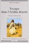 Voyages dans l'Arabie d�serte