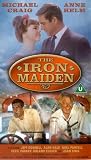 The Iron Maiden [1962]