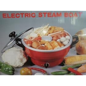 26cm Eletric Stream Boat, Mongolian Hot Pot and Shabu Shabu Pot by M.V. Trading Co.
