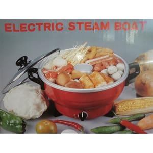 26cm Eletric Stream Boat, Mongolian Hot Pot and Shabu Shabu Pot by M.V. Trading Co.