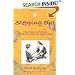 Stepping Out: Using Games and Activities to Help Your Child with Special Needs
