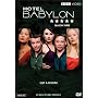 Hotel Babylon: Season 3