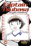Captain Tsubasa: Captain Tsubasa. Die tollen Fu�ballstars. 30: Die tollen Fu�ballstars: 30 - Yoichi Takahashi