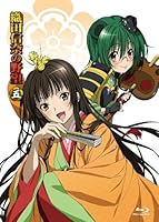 織田信奈の野望 (5) (初回限定特典:ドラマCD付き) [Blu-ray]