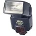 Photo : SUNPAK 040C 35mm Electronic Power Zoom Flash with LCD (SUNPAK 040C)