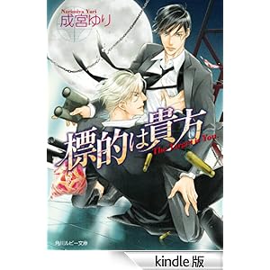 �W�I�͋M�� �p�샋�r�[����