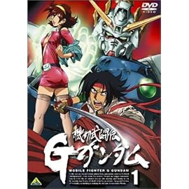 機動武闘伝 Gガンダム 1