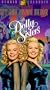 Dolly Sisters [VHS]