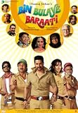 Bin Bulaye Baarati (2011) (Comedy Hindi Film / Bollywood Movie / Indian Cinema DVD)