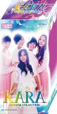 KARA ブロマイドコレクション BOX