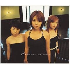 Stay - Now I'M Here
