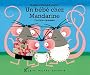 Un b�b� chez Mandarine
