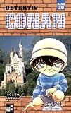 Detektiv Conan 20 - Gosho Aoyama