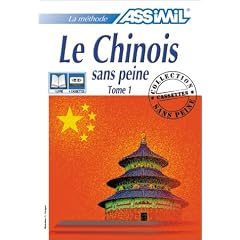 Le Chinois sans peine, tome 1 (1 livre + coffret de 4 cassettes)