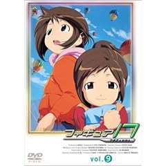 フィギュア17 つばさヒカル(9) フィギュア17 つばさヒカル(9)