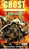 Review Egmont Manga + Anime GmbH  / Ghost in the Shell 2. Die Robot-Rebellion.