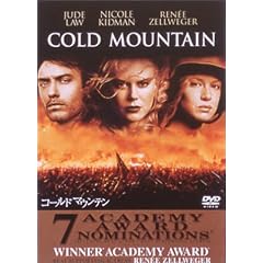 �R�[���h�}�E���e�� [DVD]