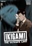 Ikigami: The Ultimate Limit, Vol. 2