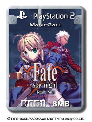 フェイト/ステイナイト [レアルタ・ ヌア] メモリーカード8MB