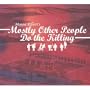 Mostly Other People Do the Killing