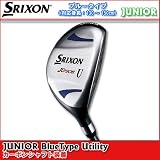 SRIXON（スリクソン） ジュニア ブルータイプ ユーティリティ カーボンシャフト装着の画像