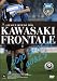 JリーグオフィシャルDVD 川崎フロンターレ 2010 SEASON GOALS
