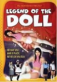 Asian Pulp Cinema