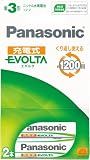 Panasonic EVOLTA 充電式エボルタ ニッケル水素電池 単3 ( 2本入) ブリスター HHR-3MRS/2B