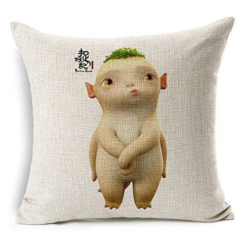 Warm-life Cute Monster Hunt Huba Throw Pillow Cover (Monster Hunt2)