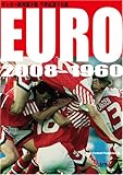 [KolyI薼Maniax-2] TbJ[BI茠 II薼 EURO2008-1960 (KolyI薼Maniax)